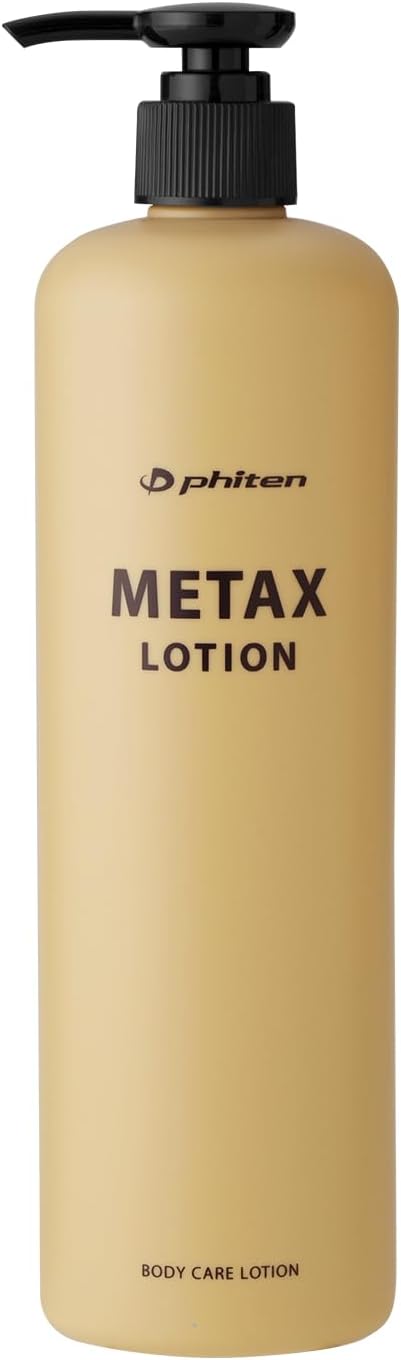 metaxlotion